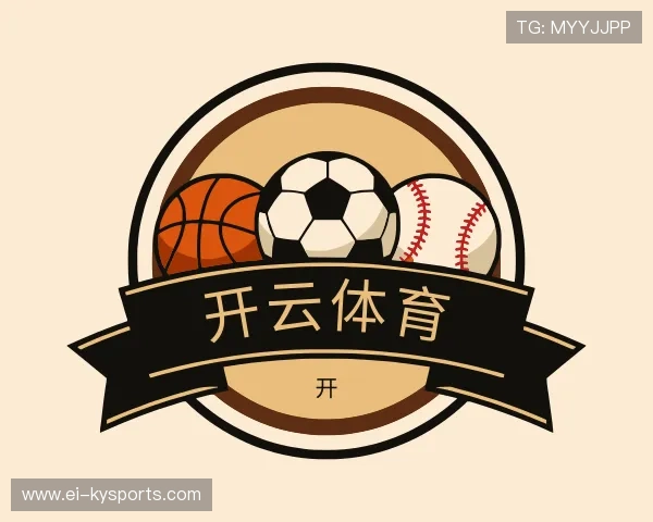 认识开云体育平台
